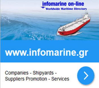  Infomarine.gr Home 2