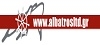 Albatros Ltd
