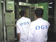 QINGDAO OCEANGREAT SHIPPING Co.