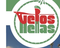 VELOS HELLAS