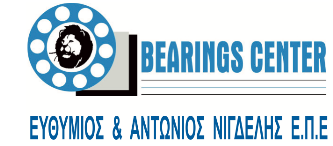 Bearings Center - Nigdelis E and A O.E.