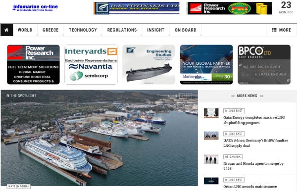 Hellenic Shipping News