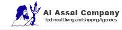 AL ASSAL U/W SERVICES MARINE WORKS